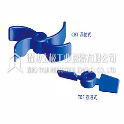 冷冻拆装式搪玻璃搅拌器