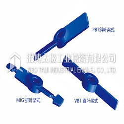 冷冻拆装式搪玻璃搅拌器