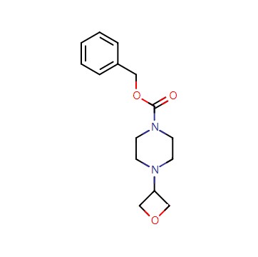 4-(氧乙烷-3-基)哌嗪-1-羧酸苄酯