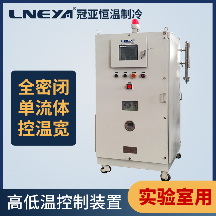 电机测试冷水机Chiller控温精度重要性