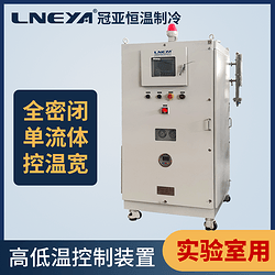 电机测试冷水机Chiller控温精度重要性