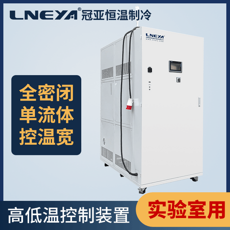 制冷加热控制系统设备使用说明