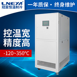 3L双层玻璃反应釜冷热一体机各部件的功能介绍
