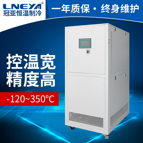 3L双层玻璃反应釜冷热一体机各部件的功能介绍