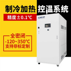 反應(yīng)釜制冷制熱一體機(jī)循環(huán)泵選擇注意事項(xiàng)