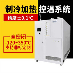 反應(yīng)釜制冷制熱一體機(jī)循環(huán)泵選擇注意事項(xiàng)
