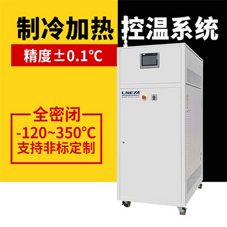 防爆高低温密闭循环器压缩机的维护和保养注意点