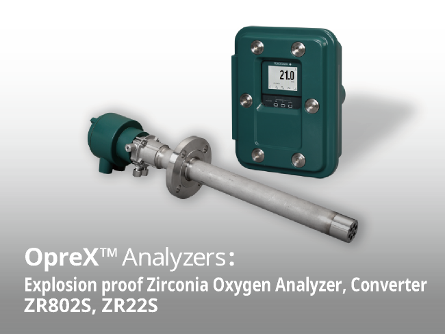 防爆型氧化鋯氧分析儀，轉換器 ZR802S， ZR22S