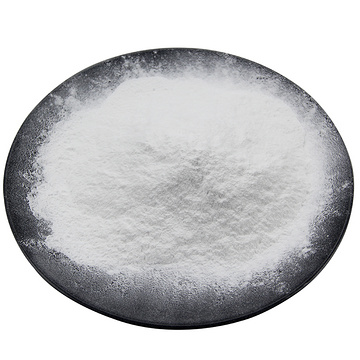 醋酸钙 防腐剂