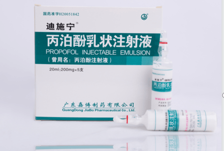 丙泊酚乳状注射液
