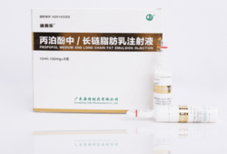 丙泊酚中长链脂肪乳注射液
