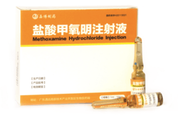 盐酸甲氧明注射液