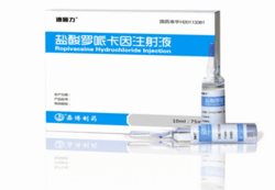 盐酸罗哌卡因注射液