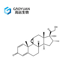 地塞米松环氧水解物