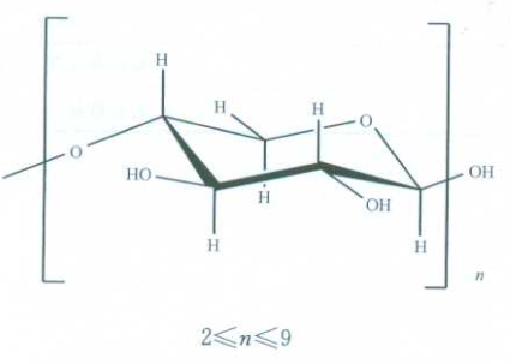 Xylo-oligosaccharide