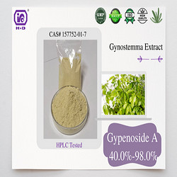 绞股蓝皂苷 80% 98% CAS 157752-01-7 绞股蓝提取物