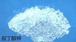 叔丁醇鉀
