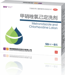 甲硝唑氯己定洗劑
