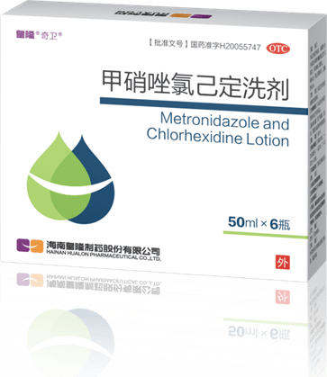 甲硝唑氯己定洗剂