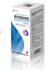 苯扎氯銨溶液