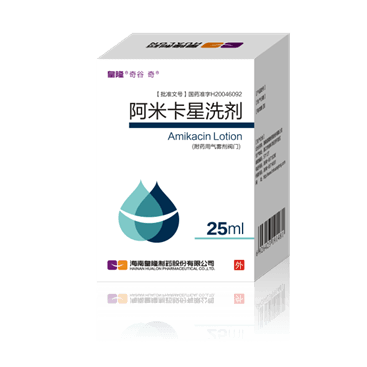 阿米卡星洗剂