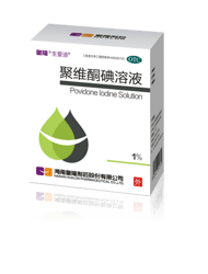 聚維酮碘溶液