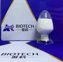 丙氨酸苄酯对甲苯磺酸盐