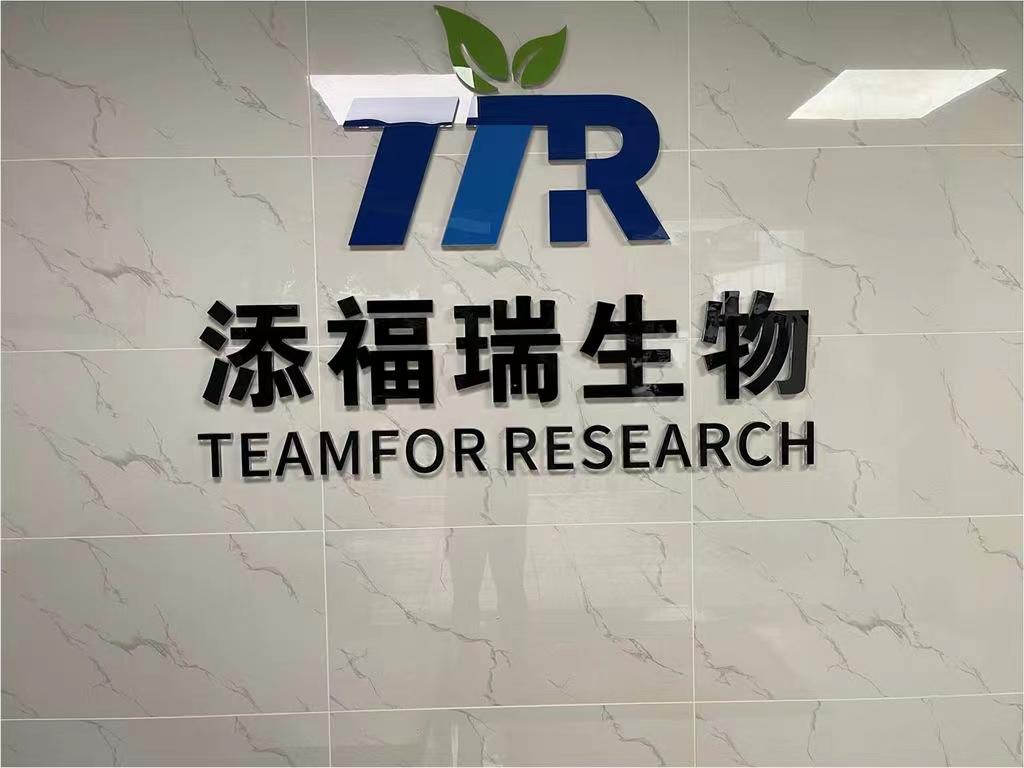 氯化-1-苄喹啉盐