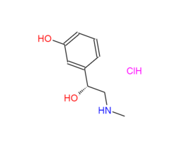 鹽酸去氧腎上腺素