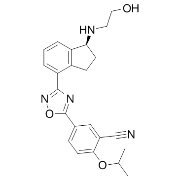 盐酸奥扎莫德