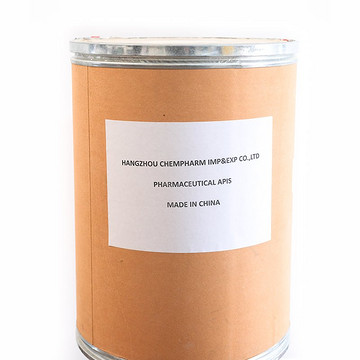 Ciprofloxacin Hydrochloride
