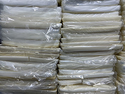 高级脂肪醇