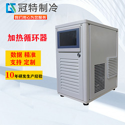 智能數(shù)顯高低溫一體機(jī)日常維護(hù)方法