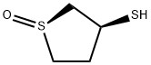 (1R-CIS)-3-羟基四氢噻吩-N-氧化物,
