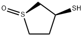 (1R-CIS)-3-羟基四氢噻吩-N-氧化物,