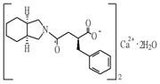 米格列奈钙