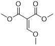 甲氧基亚甲基马来酸二甲脂