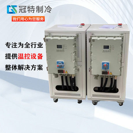 中试玻璃反应釜高低温一体机保养