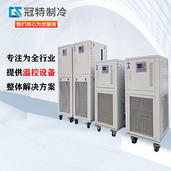 制冷制热一体机热泵机组分类说明
