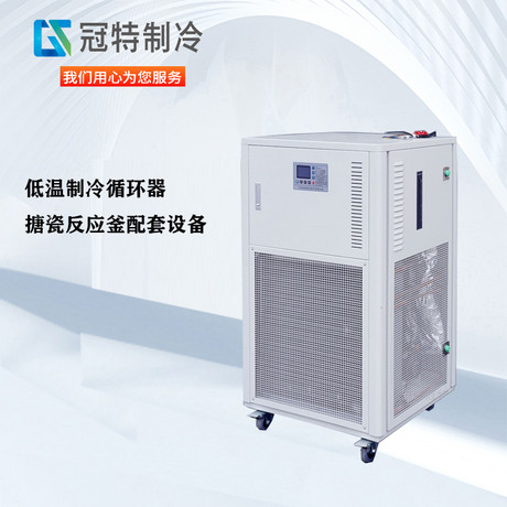 导热油冷热循环一体机操作时的注意事项
