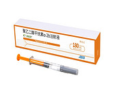 聚乙二醇干扰素alfa-2b (派格宾®); Mipeginterferon alfa-2b; PEG-Interferon alfa-2b