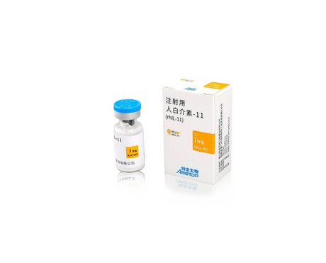 特尔康®（Oprelvekin; IL-11）