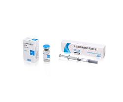 特尔津®（Filgrastim）