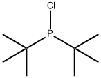 二叔丁基氯化膦