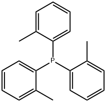 三(邻甲基苯基)磷