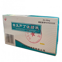 曲克芦丁注射注
