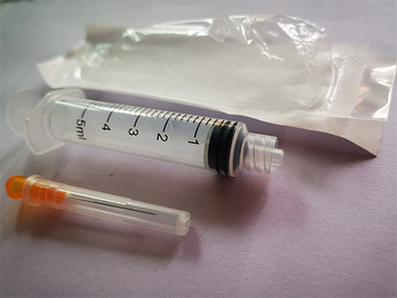 一次性注射器5ml disposable syringe