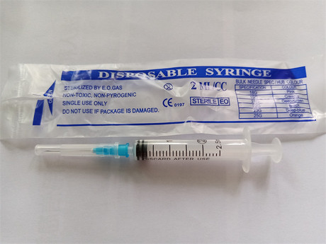 一次性注射器2ml