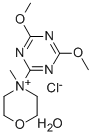 4-(4,6-二甲氧基三嗪-2-基)-4-甲基吗啉盐酸盐