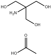 三羟甲基氨基甲烷醋酸盐